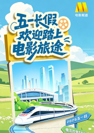 91短视频版官网